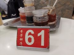 -芬芳甜品(体育东横街店)