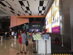 -南丰汇(新港东路店)