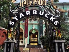 -星巴克臻选(广州沙面店)