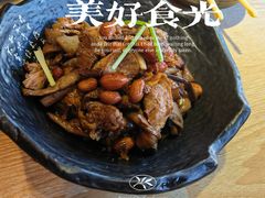 剔骨肉拌茄子-渔家灯火(领秀城店)