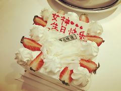 -金春禧(北国商城店)