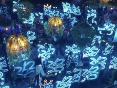 -临界音乐酒馆·小龙虾·江湖菜(华熙LIVE·鱼洞店)