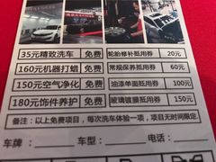 -力度游泳健身(义蓬购物中心店)