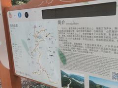 -西湖风景区十里琅珰-五云山