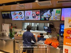 -吉野家(枫合万嘉店)