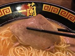 叉烧-一蘭拉面(新宿中央东口店)