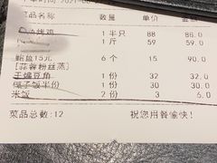 -南海渔家•海鲜•正宗海南菜(海棠湾店)