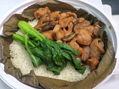 香菇滑鸡简餐-72街荷叶饭(东方宝泰广场店)