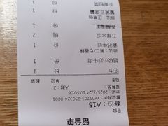 -湘间田舍(北仑银泰店)