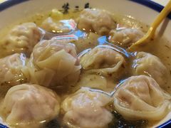 -早酒肖汉老味拌面
