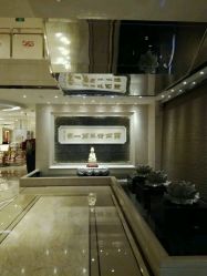 点击看大图 -北京七彩云南翡翠珠宝旗舰店(月坛店)