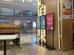 -润记·臻选·广东餐馆(狮山龙湖天街店)