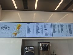 -喜茶(深圳海岸城店)