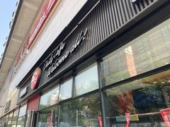 -85度C(北京玉蜓桥二店)