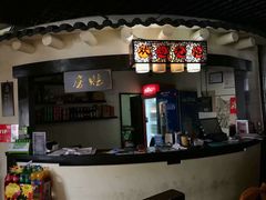 -袍哥码头老火锅(横岗分店)