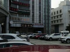 -印象·浅水湾(百乐门大厦店)