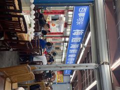 -梅姐海鲜餐厅(水头海鲜街店)