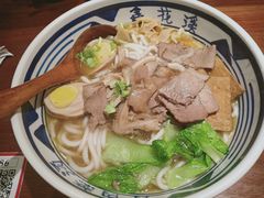 -鑫花溪牛肉米粉(东环大润发店)