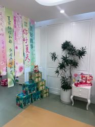 -金月汇月子会所(江门店)