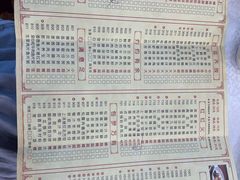 -番禺宾馆丽苑厅