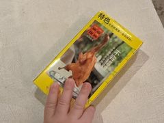 -大树头森林餐厅