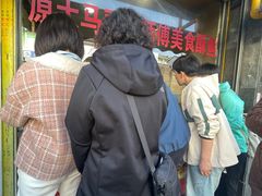 -大马弄蒋师傅美食酥鱼(察院前店)