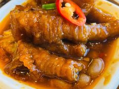 酱油蒸凤爪-丰鲤楼•闽南茶楼(仟禧汇店)