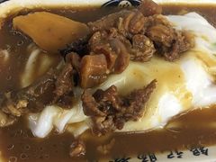 -银记肠粉店(北京路店)