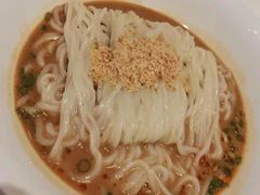 担担面-鼎泰丰(渔阳店)