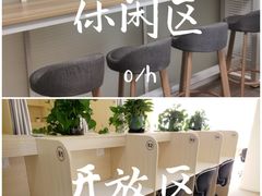 -蜜蜂读书·24h自习室(角门西店)