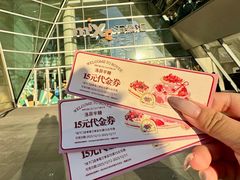 -沈阳铁西万象汇