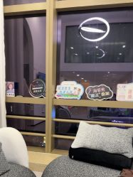 -JNK皮肤管理中心