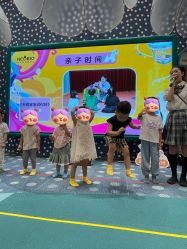 -奈尔宝·儿童乐园·亲子餐厅(苏州大悦城店)