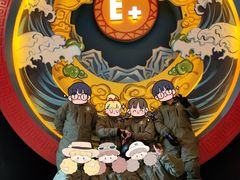 -E+有冰工厂·昆仑寒宫2(五角场店)