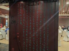 -冶春茶社(珍园店)