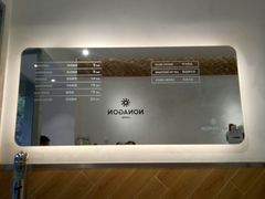 -Legno.ita Coffee by Wood(襄阳南路店)