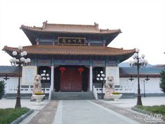 -天下玉苑