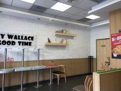 -华莱士·全鸡汉堡(财经学院店)