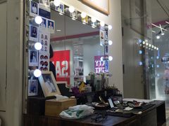 -海马体照相馆(大连罗斯福广场店)
