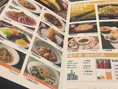 -滇铺子·云南特色菜·鲜花野菜季(曲靖万达店)