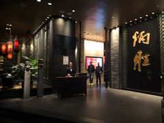 门面-炳胜品味(珠江新城店)