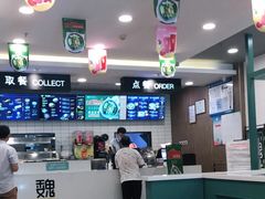 大堂-魏家凉皮(来广营店)