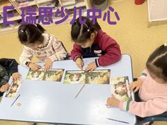 -瑞思少儿中心·少儿英语素养启蒙(勒泰直营校区)