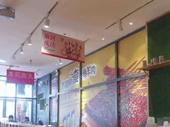 -木屋烧烤(西南角店)