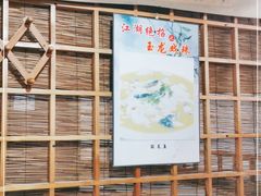 -风波庄(石景山店)