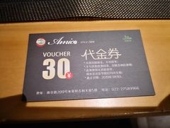 -清真·艾美可餐厅(大悦汇店)