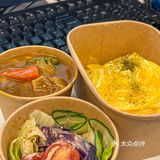 天津·你们快去点他们家外卖！！9️⃣