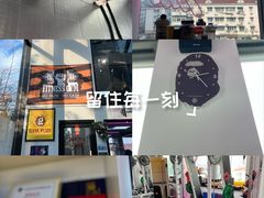 -GymPlus健身(四平路店)