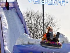 -欢乐水魔方水世界