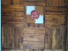 -津菜宋记老房子(平山道店)